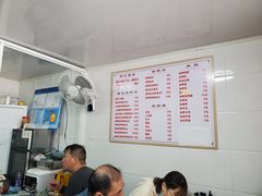 -胡记锅贴·沪上游子老鸭粉丝汤(太原路店)