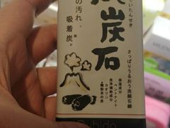 -麦凯乐(尚志大街店)