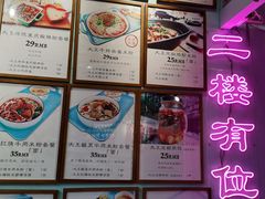 -大王油茶(二厂文创公园店)