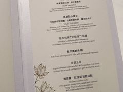 -万豪金殿(香港JW万豪酒店)