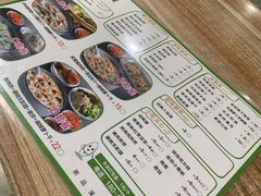 -粥传(太古里店)