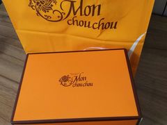 -檬舒舒MonChouChou(环球金融中心店)