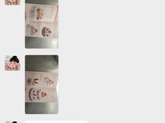 -金凤成祥(五棵松二店)