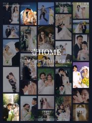 -壹HOME胶片摄影工作室