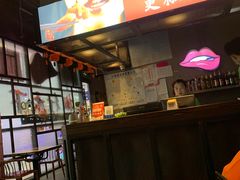-椒行天下干锅牛蛙·(万宝店)