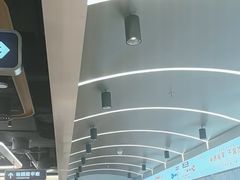 -敏华冰厅(平安金融中心店)