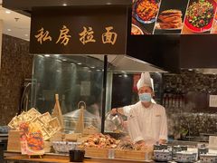 -新发展亚太JW万豪酒店·福苑咖啡厅