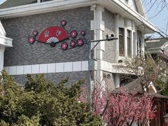 -日本风情街