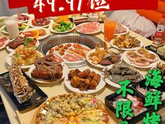 -北国商城