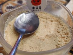 -番茄屋葡式美食(总店)