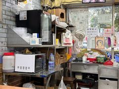 -好好味面家(桃园店)