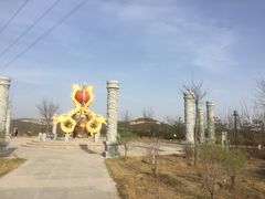 -五龙城郊森林公园