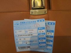696a572ajw1e98bjjyu1oj20np0hs751_副本-万达影城(惠山IMAX店)