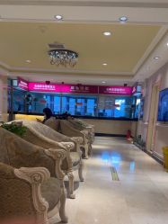 -北京俪婴妇产医院(朝阳大悦城店)