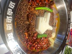 -贤合庄卤味火锅(永年新世纪店)