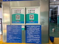 -厦门邮轮中心厦鼓码头(轮渡站)
