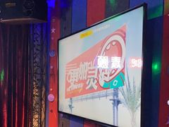 -唱吧麦颂KTV(马驹桥店)