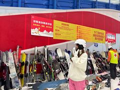 -哈尔滨热雪奇迹