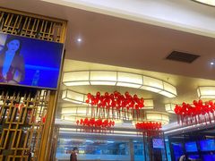 -广州逸林假日酒店·四季桃源中餐厅(白云山风景区店)