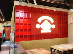 -怪噜范·老贵阳街头名小吃(鸿通城店)