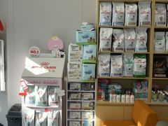 -瑞鹏宠物医院·微创内窥镜·骨外科·牙科(翠竹分院)