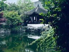 -艺圃