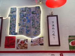 -谢记上海大排档(长寿路店)
