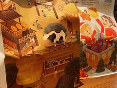 -萨莉亚意式餐厅(杭州滨江天街店)