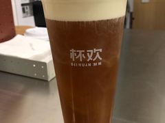 -杯欢制茶(三里屯店)