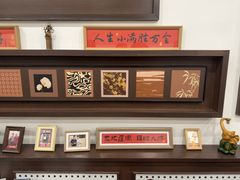 -小郭私房菜·海肠捞饭(学士街店)