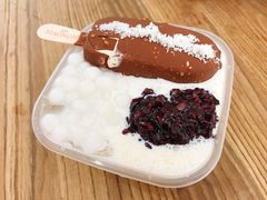 -甜心闲生传统手工冰粉(奎星楼店)