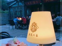 -疯克大象美式烤肉餐厅