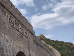 -大境门景区