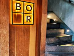 -BOR Eatery(安福路店)