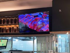 -木屋烧烤(坂田天安云谷店)