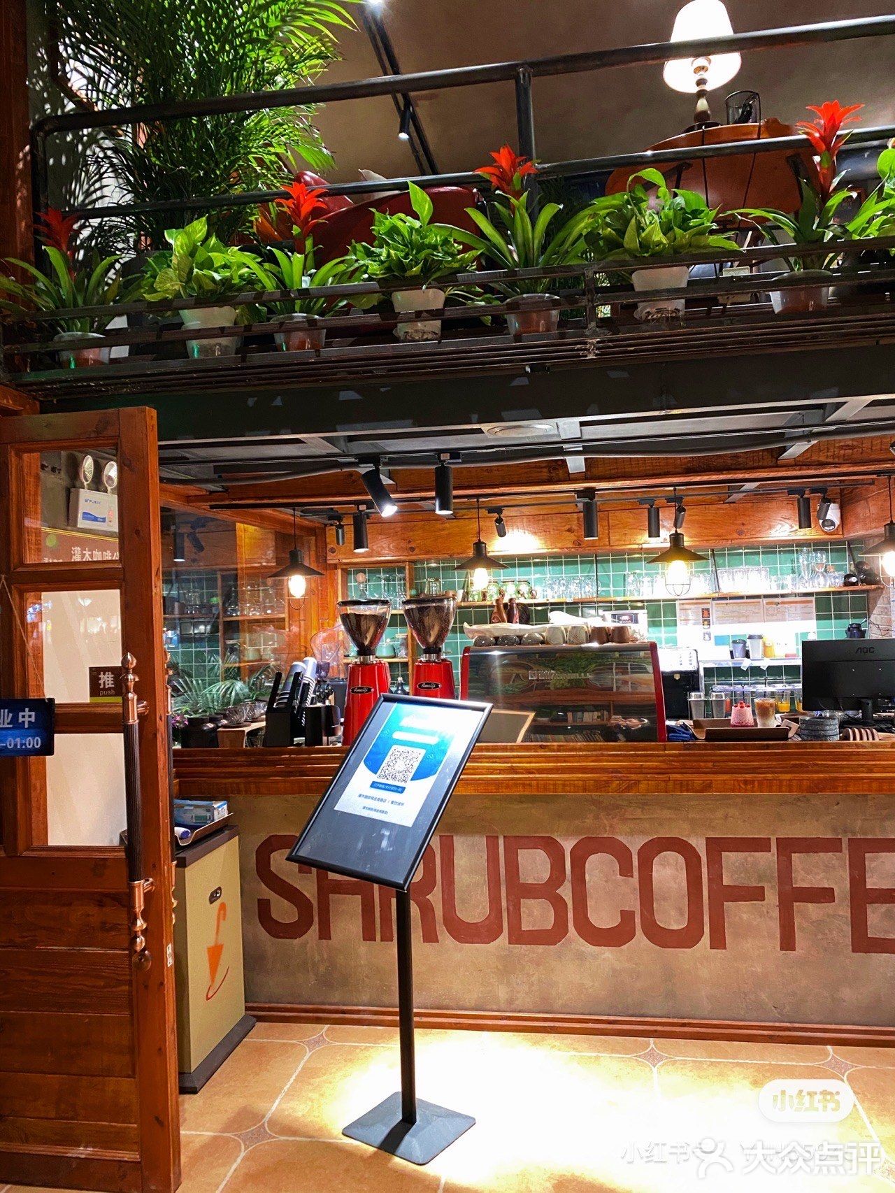 贵阳探店｜夏天在大露台喝咖啡真的很舒服 ☕️