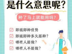 -极光口腔·矫正种植修复(锦江店)