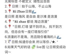 -巧克力渔家.小船海鲜家常菜(万平口店)