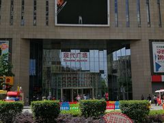 -完美世界影城(昆明翡翠湾店)