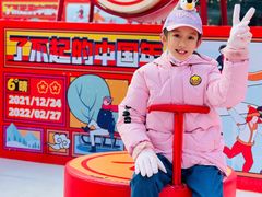 -大族广场Mall&More