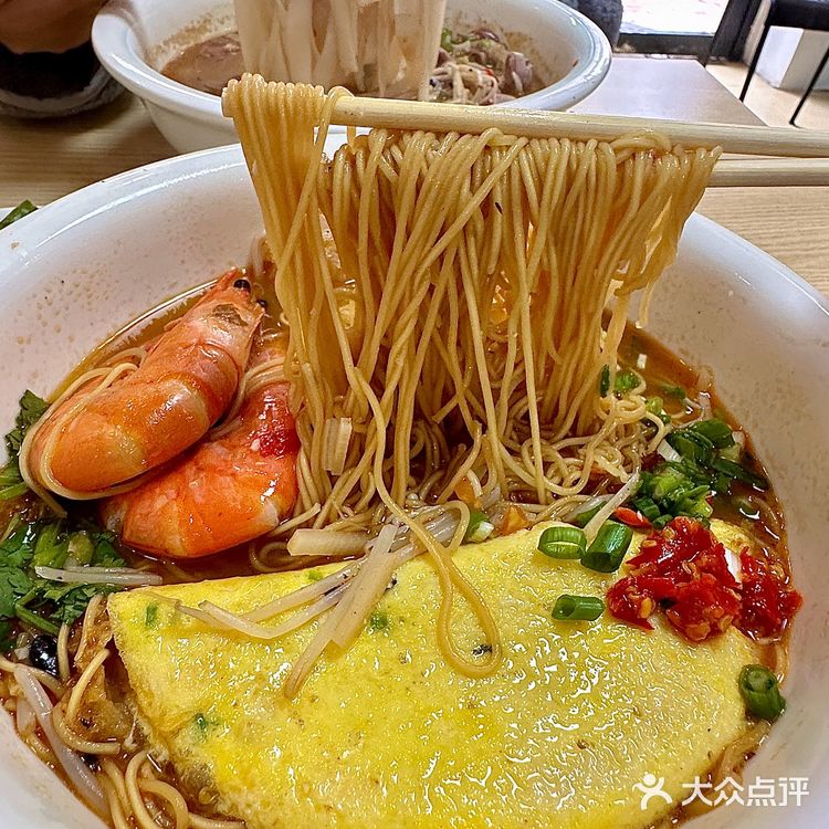 大连（新店）为了嗦粉竟然排了半小时！！！