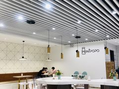 -MINIPOPO鲜奶·甜品(宽厚里店)