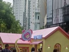 -南屏步行街