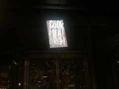 门面-The COOK·厨餐厅·自助餐(浦东嘉里大酒店)
