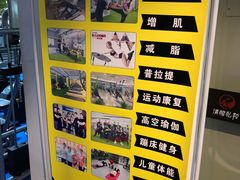 -清橙健身(学院路店)