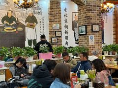 -丝路传奇·中国拉面航母店(北医三院店)