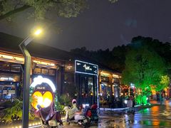 -幸福里时光餐吧