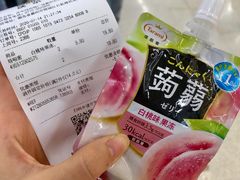 -沃尔玛购物广场(长虹路店)