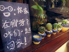 -看书吧(体育东横路店)