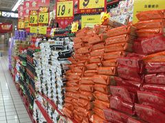 -大润发(康桥店)